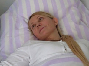 Тимошенко поразило неизвестное кожное заболевание