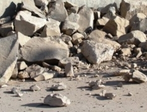 Քարաթափման վտանգ