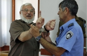 Израиль освободил спикера палестинского парламента