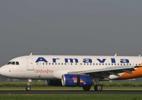 «Արմավիա»–ի առջև բողոքի գործողություն է