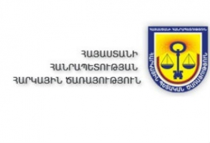 Опубликован список самых крупных налогоплательщиков Армении