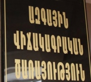 Հայաստանում  մշտական  բնակչության թվաքանակը 2012թ. հուլիսի 1-ի դրությամբ՝ 3 մլն 277 հազ.