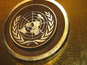 Ֆրանսիան ընդունում է ՄԱԿ ԱԽ–ի նախագահությունը