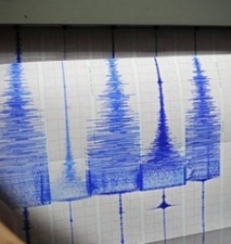 Երկրաշարժը զգացվել է Հայաստանի տարածքում