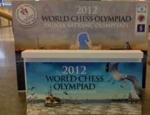 Сегодня в Стамбуле открывается шахматная Олимпиада