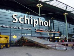 Амстердамский аэропорт закрыт из-за угрозы взрыва бомбы времен Второй мировой войны.