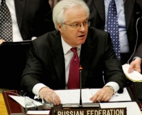 Россия призвала отказаться от односторонних санкций в отношении Сирии