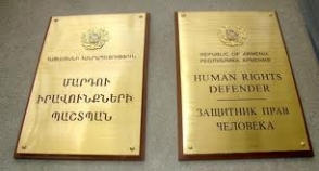 Հունգարիան և Ադրբեջանը խախտել են ՀՀ քաղաքացիների իրավունքը