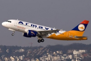 Авиакомпания «Армавиа» прекращает рейсы в Сирию