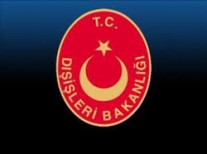 Թուրքիայի ԱԳՆ. «Թուրքիան չի միջամտել Ռ. Սաֆարովի արտահանձման գործընթացի որևէ փուլին»
