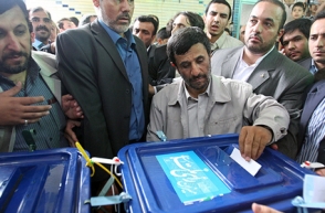 Назначена дата президентских выборов в Иране