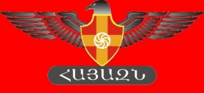 Պահանջում են Արցախը ճանաչել ՀՀ մարզ