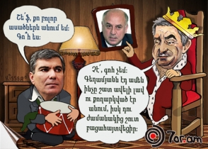 Внештатный пресс-секретарь