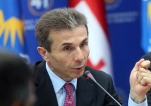 Иванишвили советует Саакашвили немедленно подать в отставку