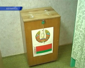 В новом парламенте Белоруссии не будет ни одного оппозиционера