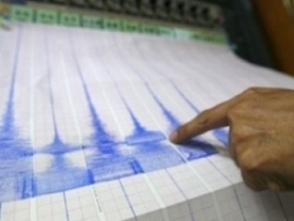 Երկրաշարժ Ադրբեջան – ԼՂՀ սահմանային գոտում