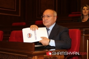 РПА и Агвана Овсепяна подставили