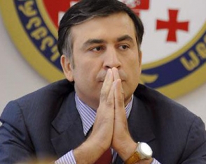 Первое заседание нового парламента Грузии откроет Саакашвили