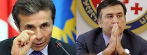 Саакашвили и Иванишвили обсудят ситуацию в Грузии