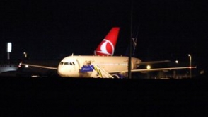 Турецкие власти принудили армянский самолет к посадке