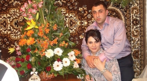 Рипсиме Хуршудян выходит замуж