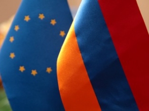 Армения и ЕС парафировали соглашение об упрощении визового режима и реадмиссии