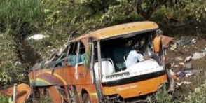 Իրանում աշակերտներ տեղափոխող ավտոբուսը շրջվել է. 26 զոհ, 18 վիրավոր