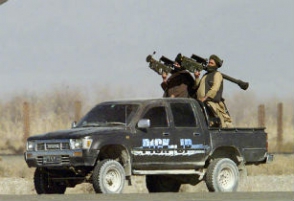 США отрицают поставки ПЗРК сирийским боевикам