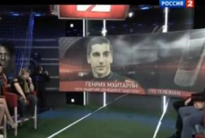 Генрих Мхитарян в эфире программы «Удар головой» (видео)