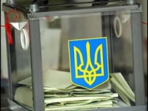 На парламентских выборах в Украине лидирует партия власти