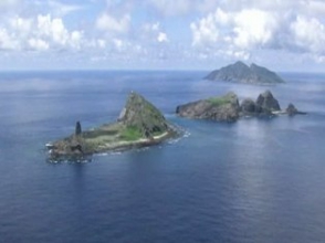 Китайские патрульные корабли вошли в зону у спорных островов