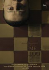«Ես էլ» ֆիլմը Սիրակուզի հեղինակավոր միջազգային կինոփառատոնում արժանացել է երեք մրցանակի