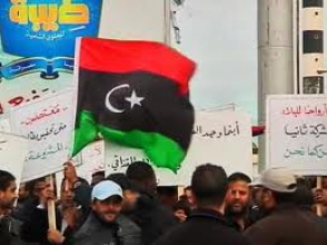В Ливии утвержден состав правительства
