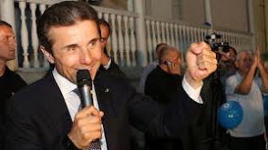 Иванишвили назначил спецпредставителя по России