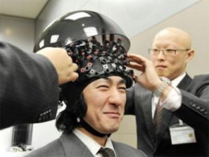 Ճապոնական գյուտը. սարք, որը մտքի ուժով կարողանում է առարկաներ տեղաշարժել