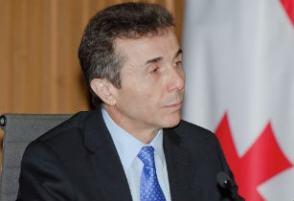 Иванишвили сократит бюджетные расходы президента Грузии и его администрации