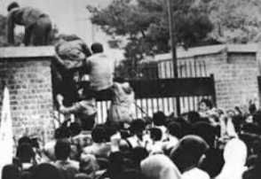 В Тегеране прошла антиамериканская демонстрация