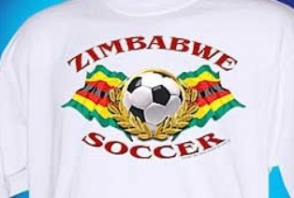 Футбольная сборная Зимбабве полностью расформирована