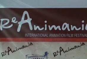 Այսօր մեկնարկում է «ՌեԱնիմանիա» անիմացիոն ֆիլմերի միջազգային 4–րդ փառատոնը