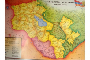 Հայաստանի սխալ քարտեզի մասին