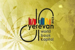 Երևանում տեղի կունենա Թարգմանիչների և հրատարակիչների 6-րդ միջազգային համաժողովը