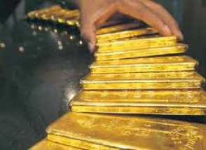 Госцены на драгоценные металлы понизились