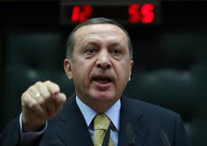 Երեք անգամ կրակել են Թուրքիայի վարչապետի ուղղությամբ