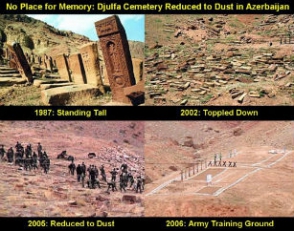 ԱՄՆ Հայ Դատի գրասենյակը Մորնինգսթարին կոչ է անում այցելել Նախիջևանում ավերված հայկական գերեզմանատուն