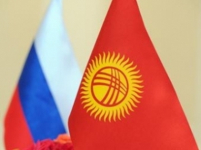 ՌԴ–ն Ղրղըզստանին 1 մլրդ դոլարից ավելի գումար կտրամադրի՝ ռազմական ծախսերի համար. վա՞րկ, թե՞ անվերադարձ