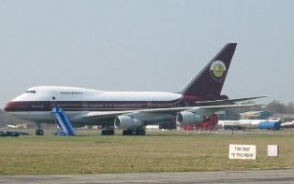 В Иране цены на авиабилеты повысились на 65%