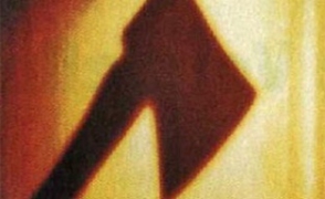 В Украине азербайджанец ножом и топором убил свою сожительницу