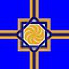 Սիրիահայության ակունքներն ու արմատները