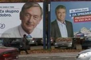 На выборах президента Словении потребуется второй тур