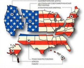 20 американских штатов хотят выйти из состава США